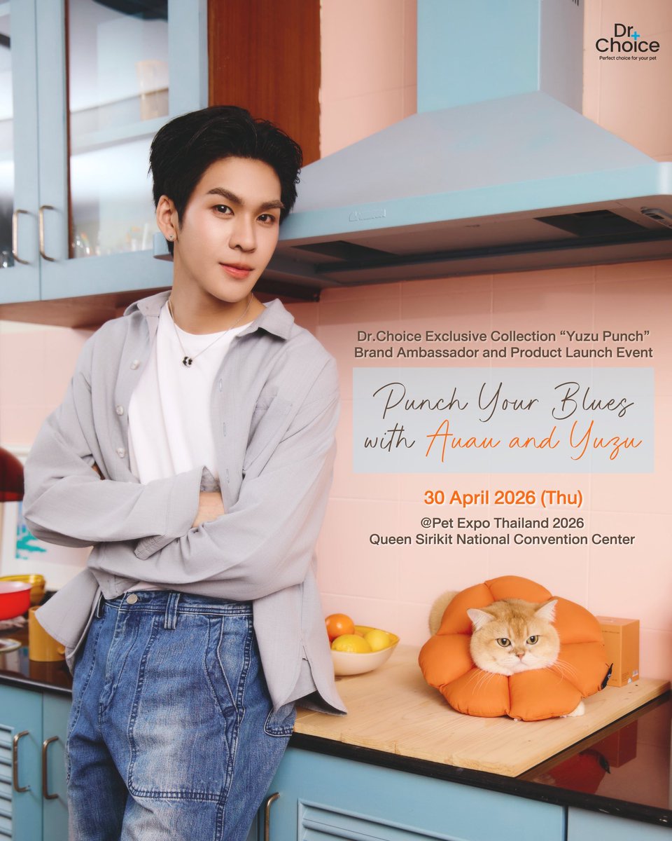 ไฟเขียว greenlight-ent. tweet media