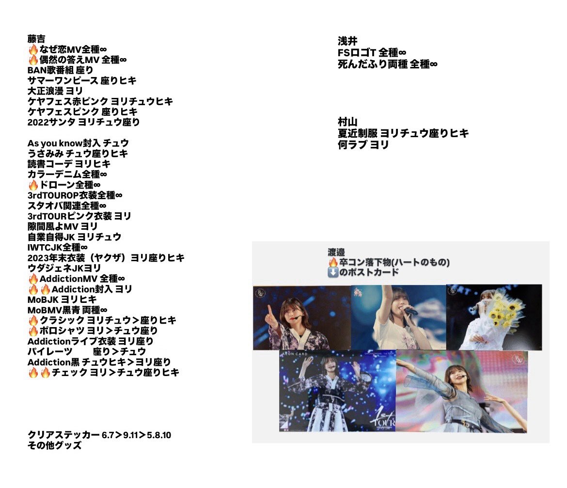 ぱんちゃ tweet media