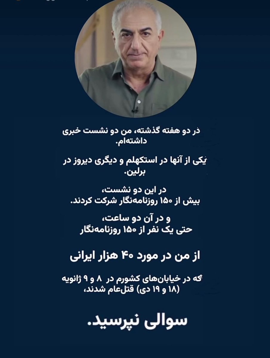 D O T . 👑 . ـنــقـطـــــ . ــــــهـ tweet media