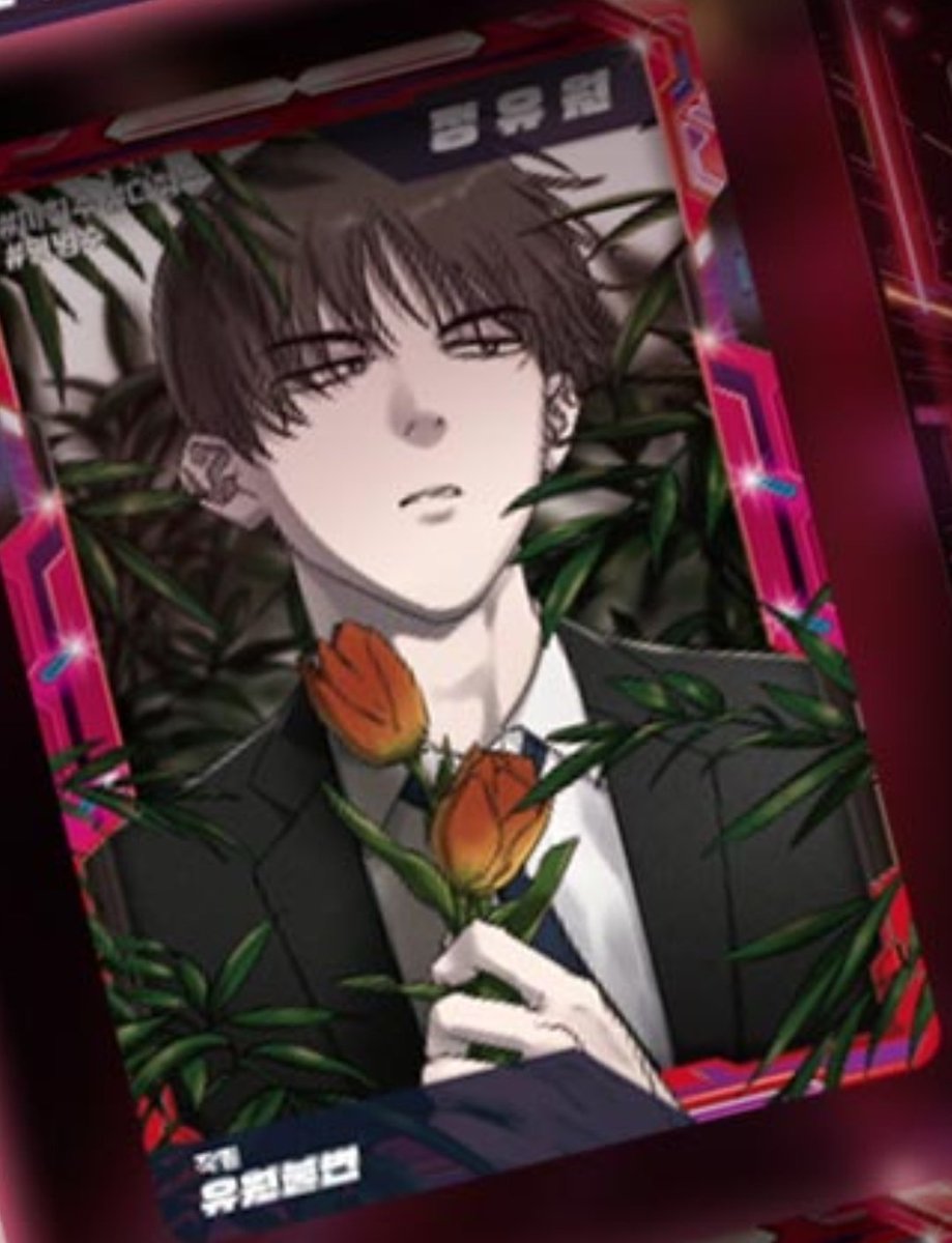 외삼춘 tweet media