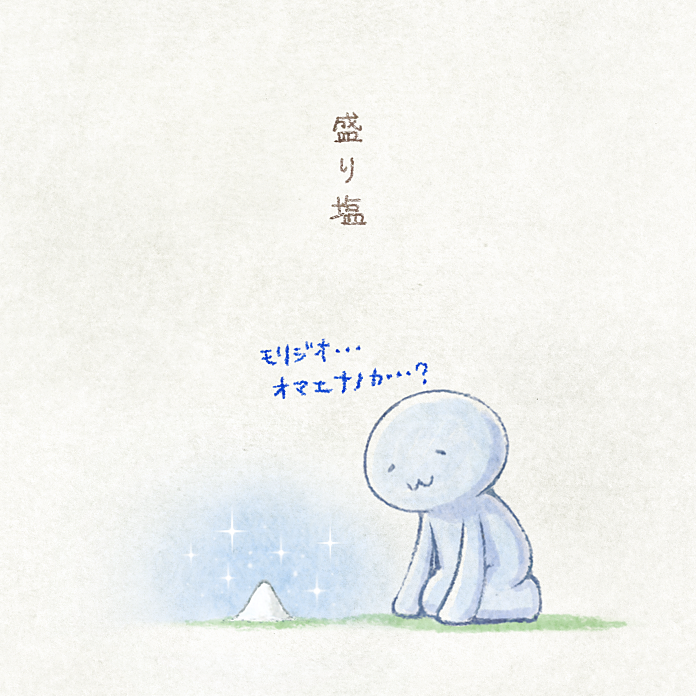 🐉いわ🐨 tweet media