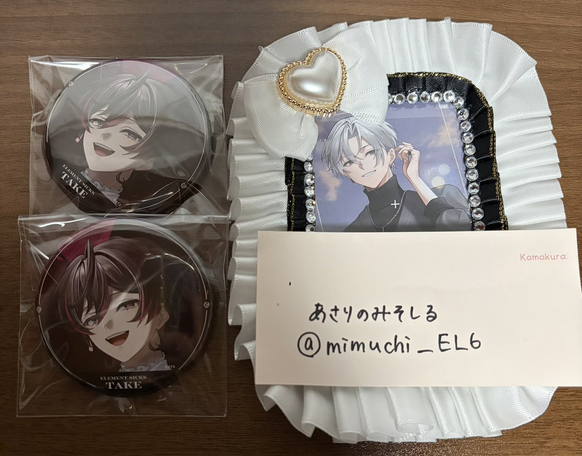 あさりのみそしる🎧☕️ tweet media