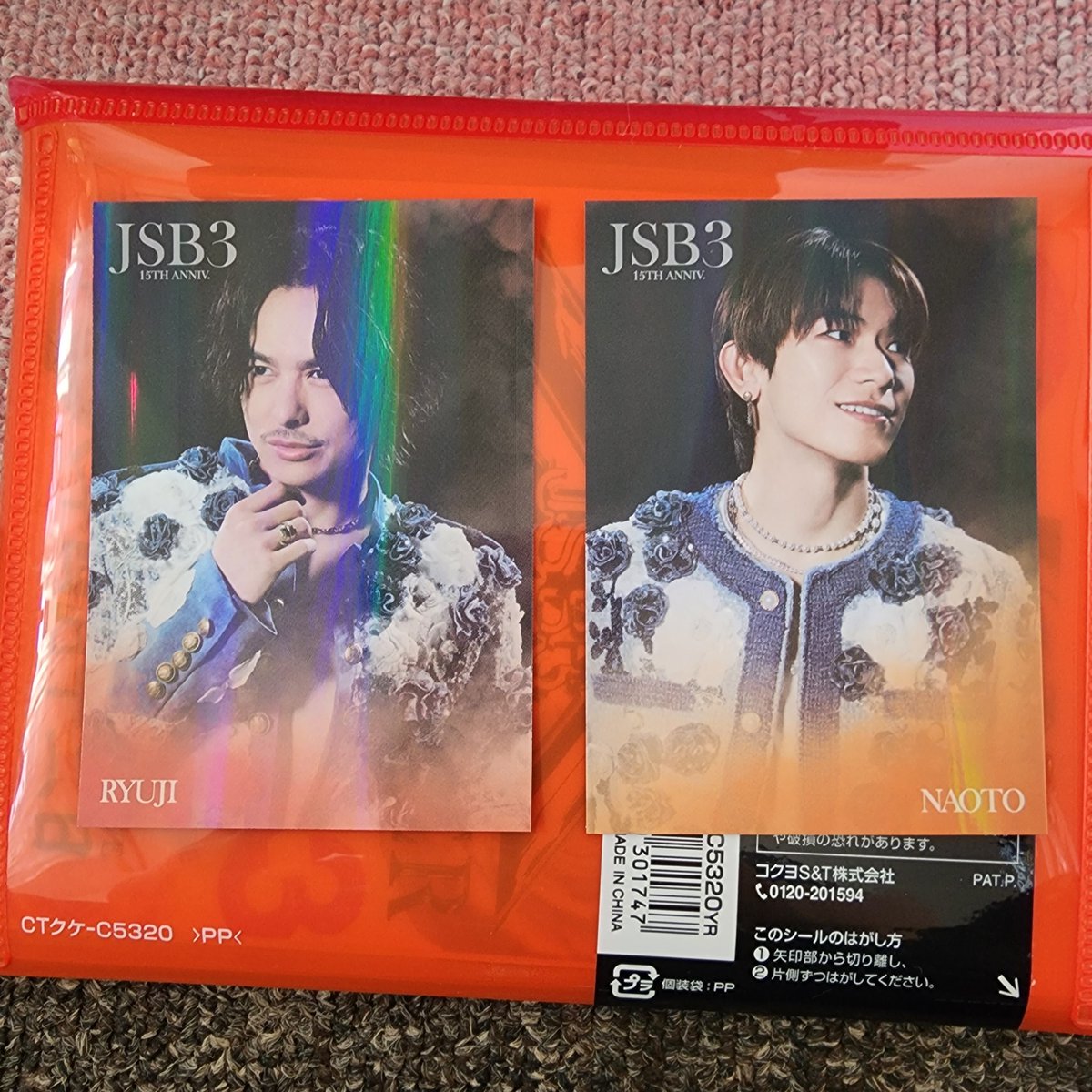 chankeichang's tweet photo. 交換希望
三代目　JSB FOREVER ～ONE～ フォトカード

譲：画像
求：ØMI（すべて）
　　小林直己、ELLY、岩田剛典（レア）
　　シクレはØMIか岩田のシクレ最優先
　　直己さんとELLYのシクレには今市と岩田も複数出します

難しいとは思いますが、条件合う方は画像と共にリプもしくはDMお願いします https://t.co/sqeXWRsNF4