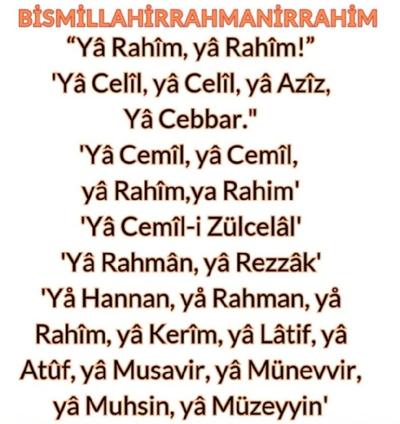 ■ Bismillahirrahmanirrahim ■
