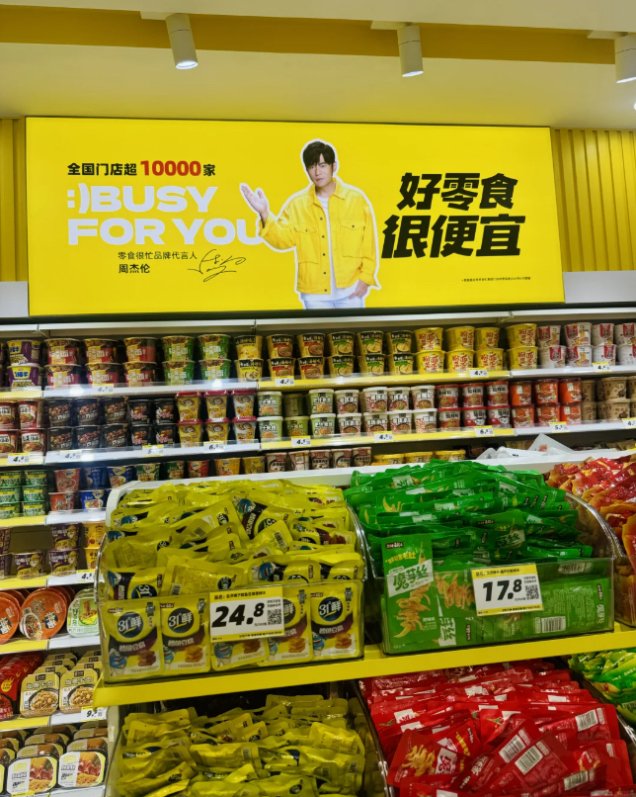 scienceisdead tweet media