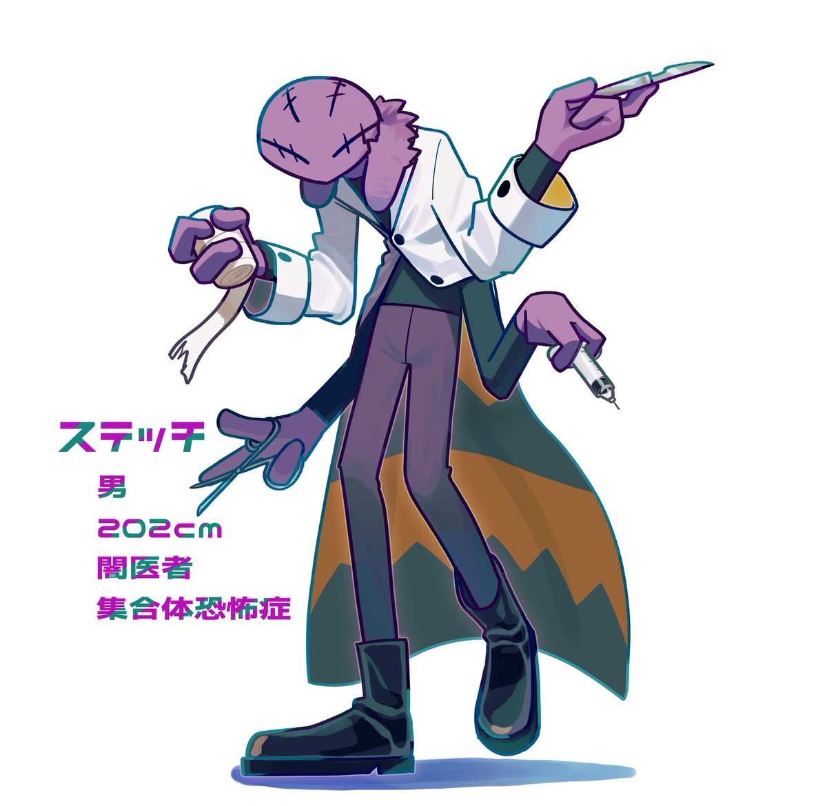 二千円 tweet media