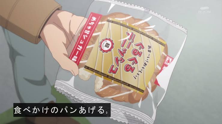 ななせ tweet media