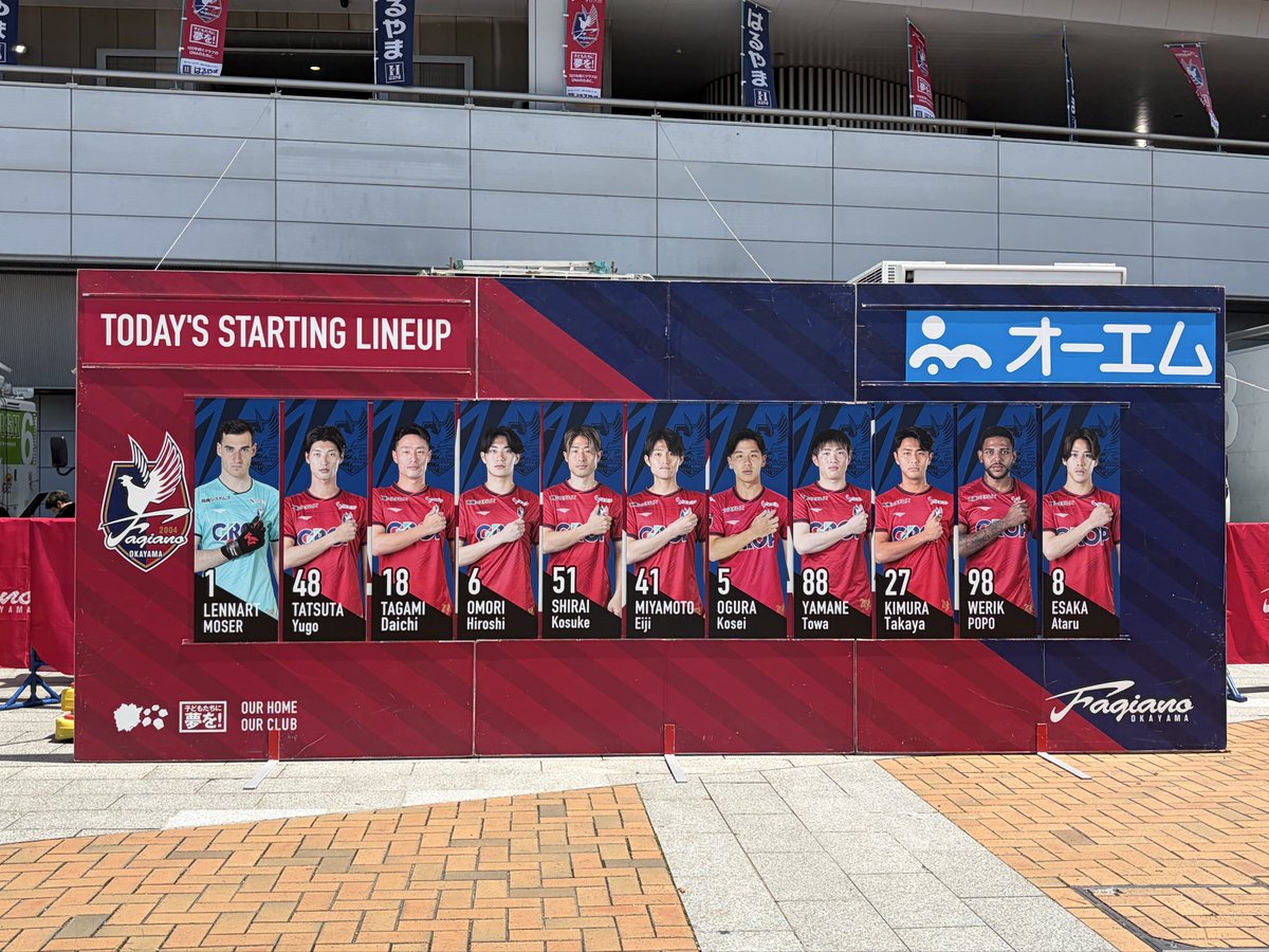 難波拓未 tweet media