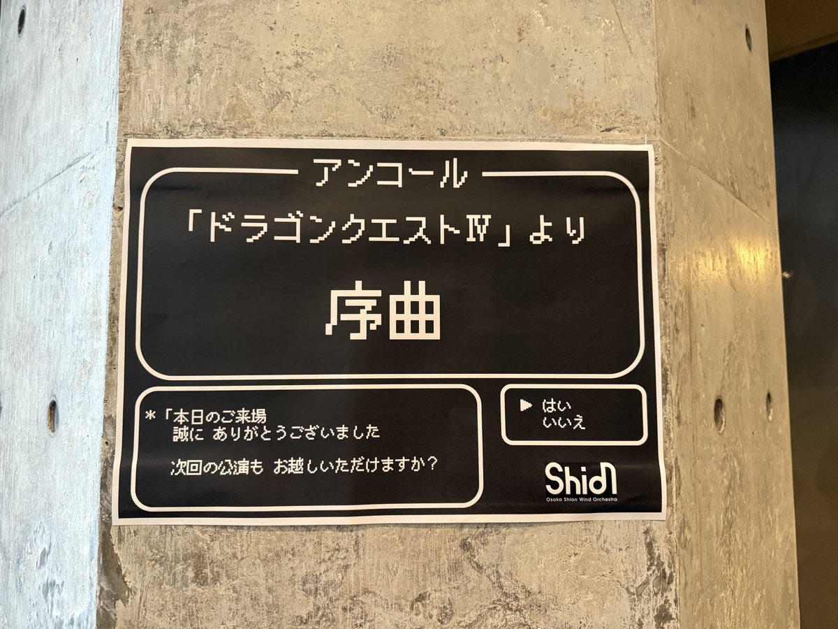 Hiroki(りんご) tweet media