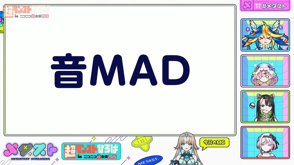 綾波 tweet media