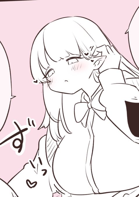 Skeb作業中なんですがめちゃくちゃ可愛くないですか?