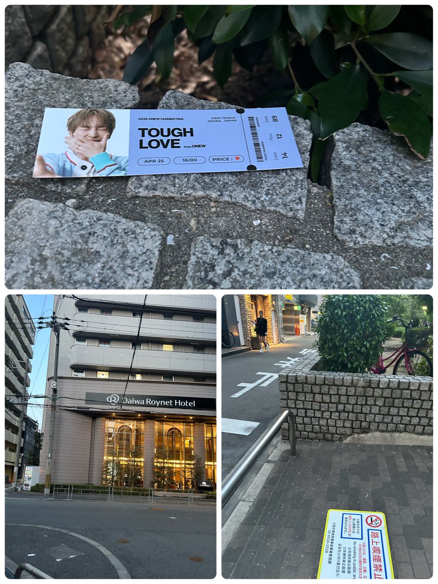 落し物ですよ〜
拾わす置いときます