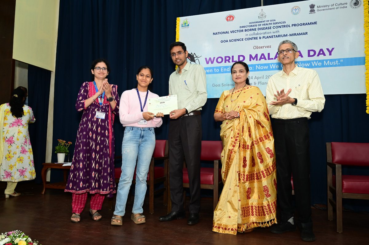 Prize distribution function of Poster Designing Competition was organized by Goa Science Centre in collaboration with Vectore Borne Disease Control Program, Directorate of Health Services, Goa as a part of World Malaria Day and Swachhata Pakhwada.
<a href="/ncsmgoi/">National Council of Science Museums-NCSM</a> <a href="/MinOfCultureGoI/">Ministry of Culture</a>
