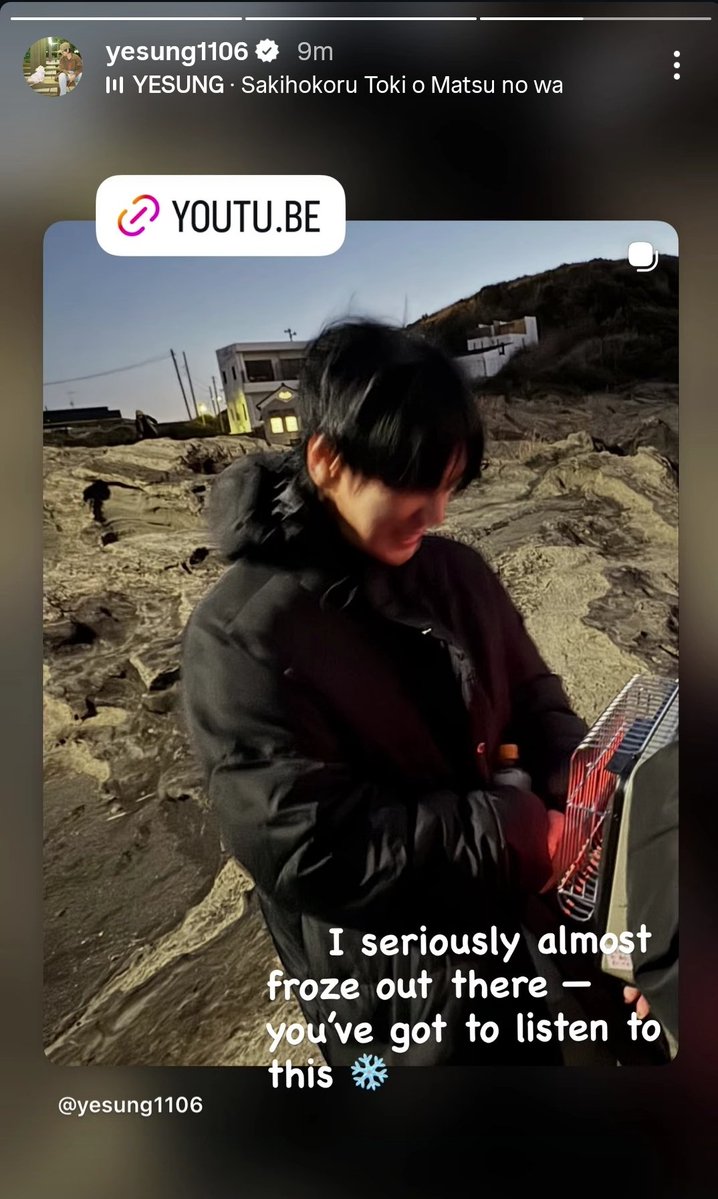 Yesung only has HIMSELF and US to promote his album that he worked hard for.

Let's be his light and stream stream stream 💪  youtu.be/kJ56IFIF95E?si…