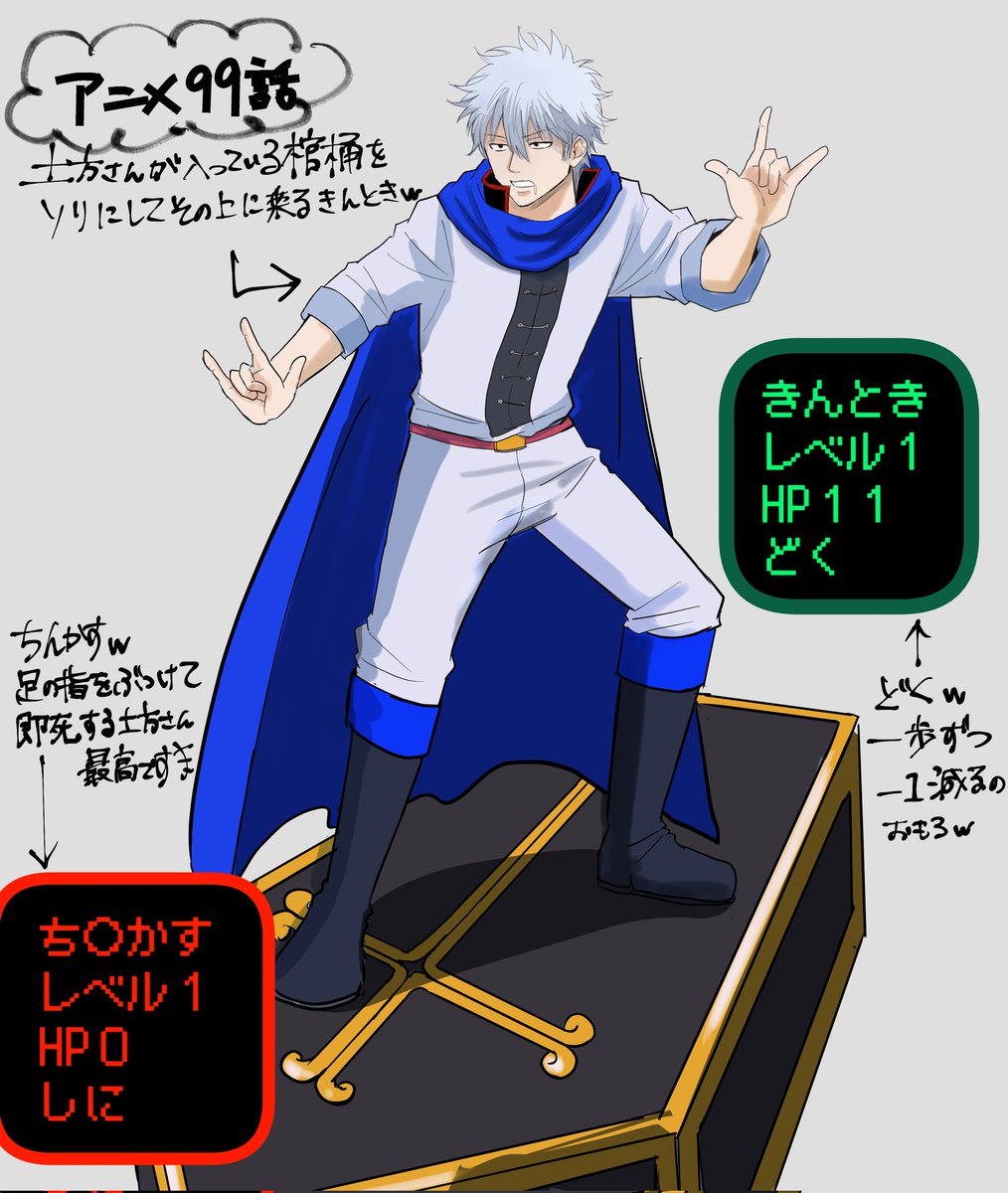 あわみず tweet media