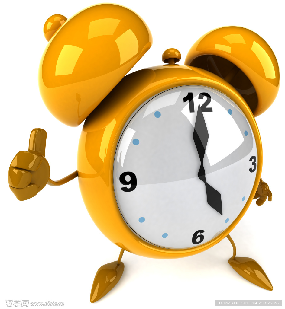 Subramanyam tweet media