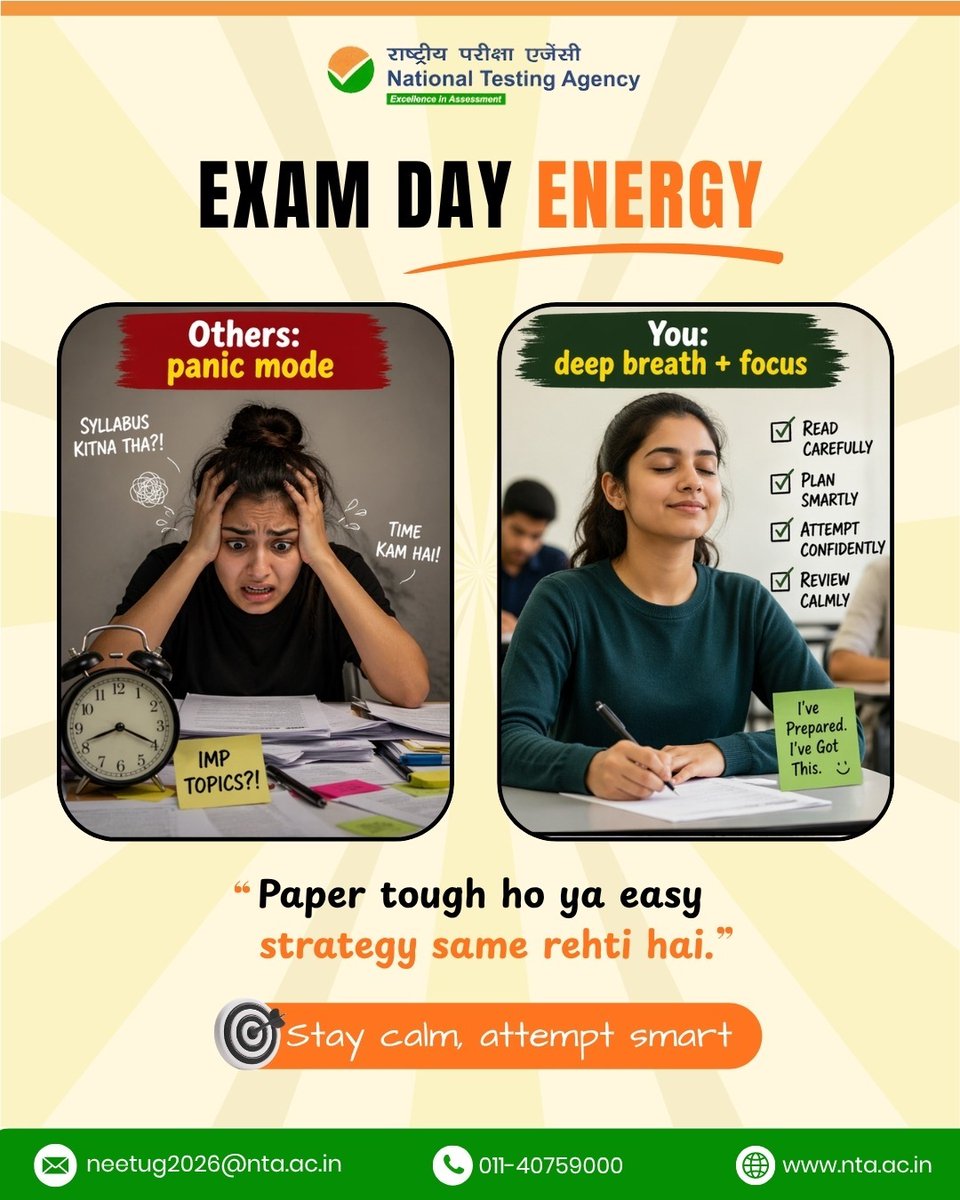 National Testing Agency tweet media