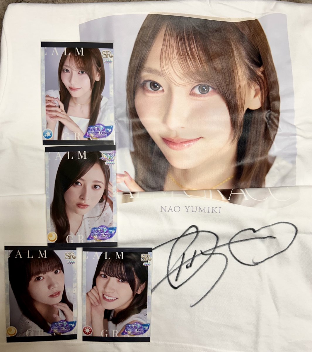 シン@ここじゃない どこか◢￨⁴⁶ あやねすと tweet media