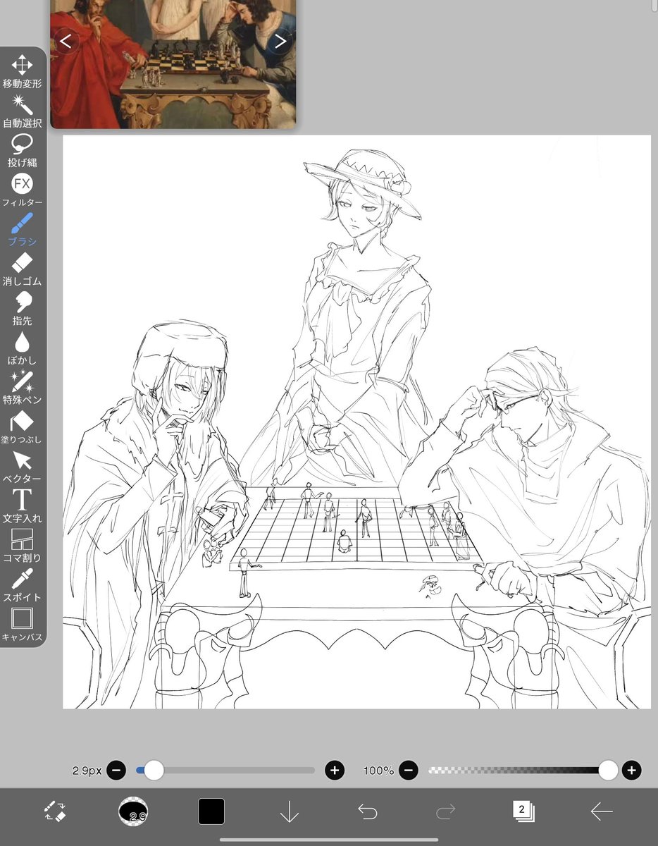 らしん tweet media