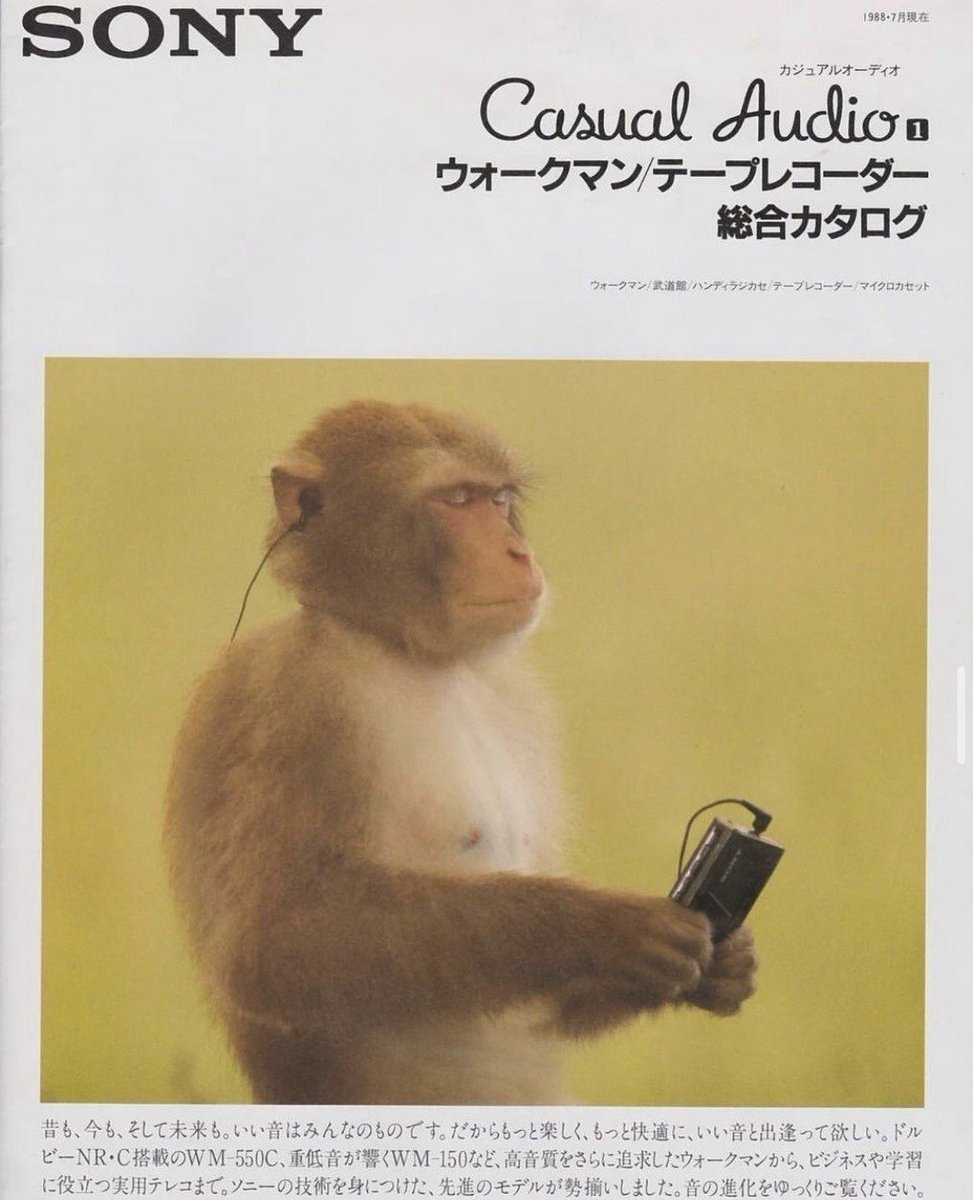 A 1988 Japanese Sony ad featuring “Choromatsu,” a meditating monkey peacefully listening to music on a Walkman.