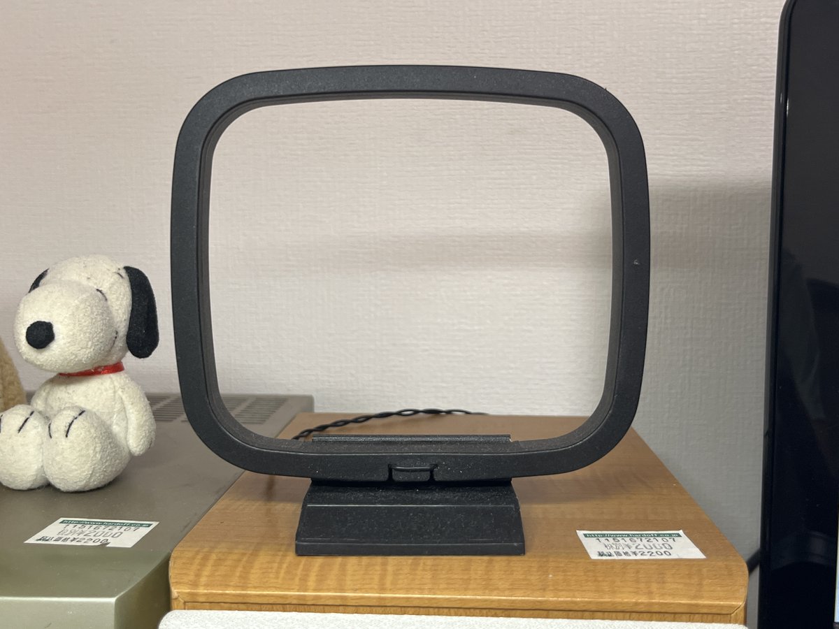 m_nm_rum_n's tweet image. 若い人には「これ」が何なのか分からないらしい。