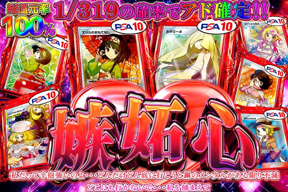 のん(オリパーク) tweet media