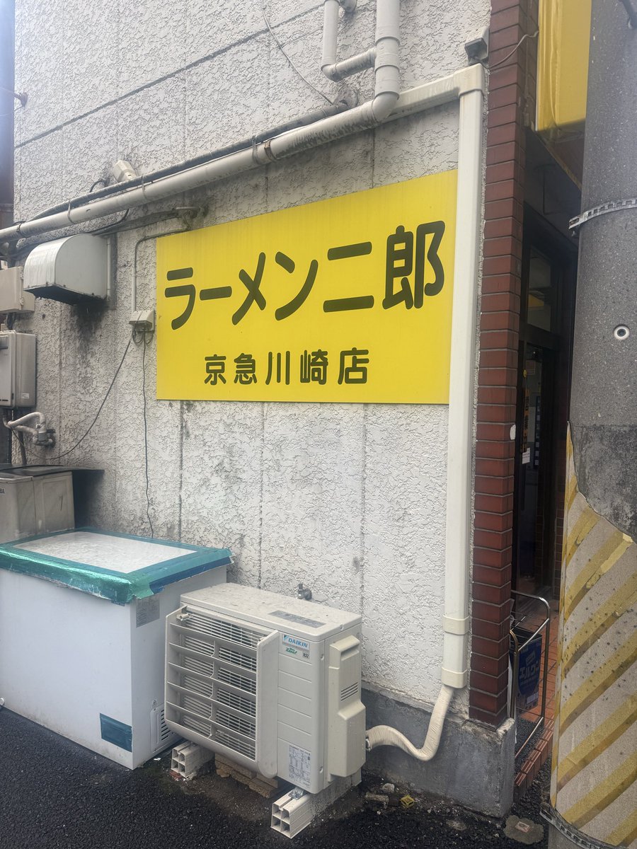 mon (@mon81129840) / Posts / X