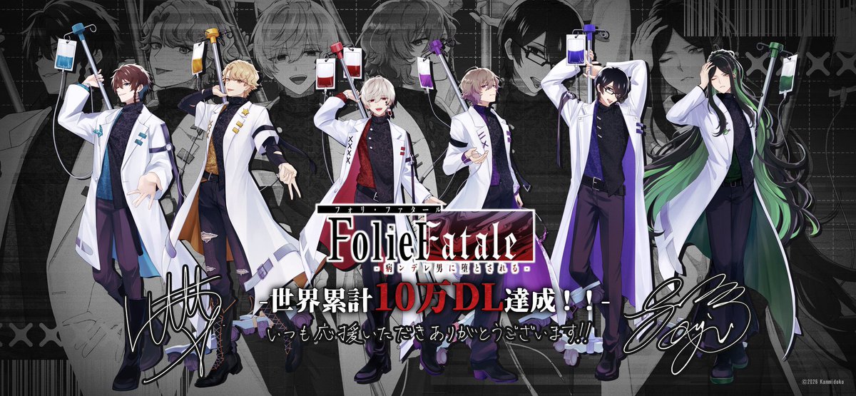 神海処🩶info tweet media