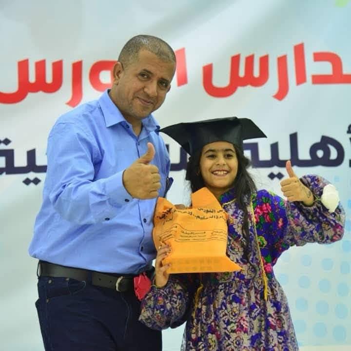 علي علي الجرادي tweet media