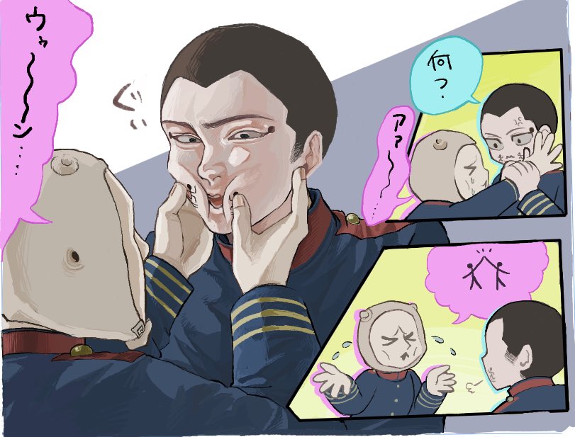 甘露煮太郎 tweet media