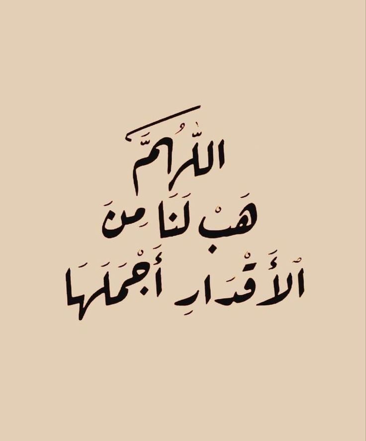 كلمات مؤثرة tweet media