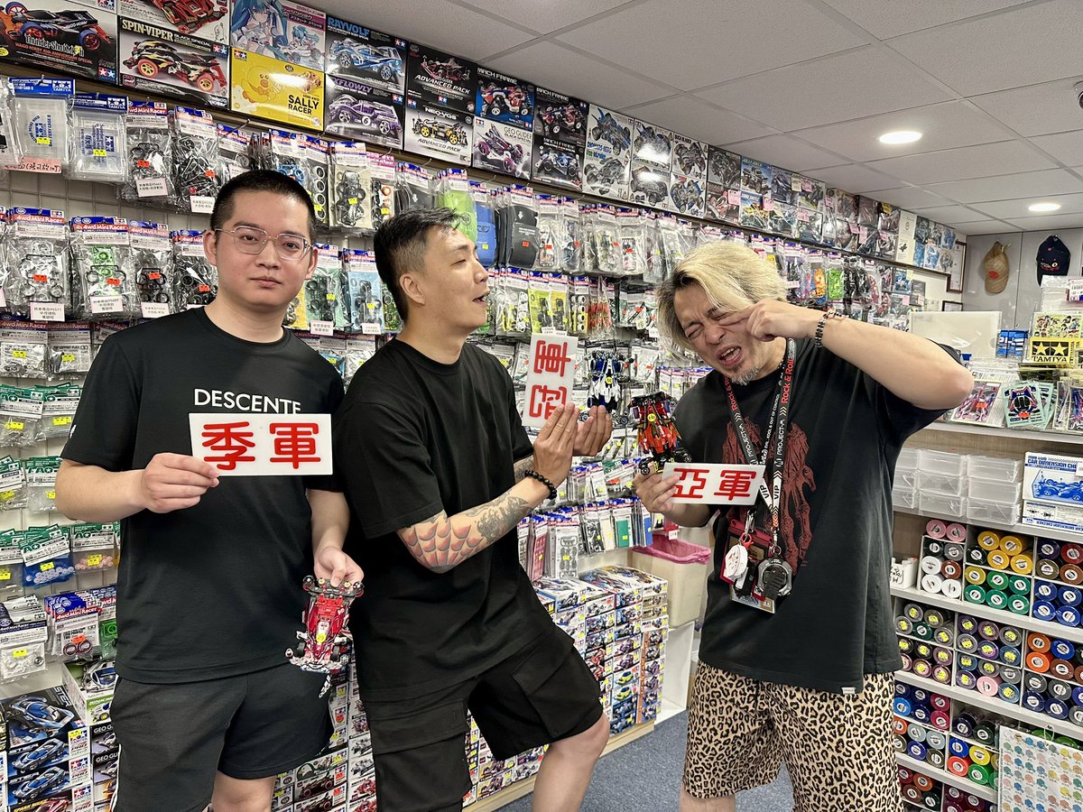 shige🇯🇵NSE🤟 tweet media