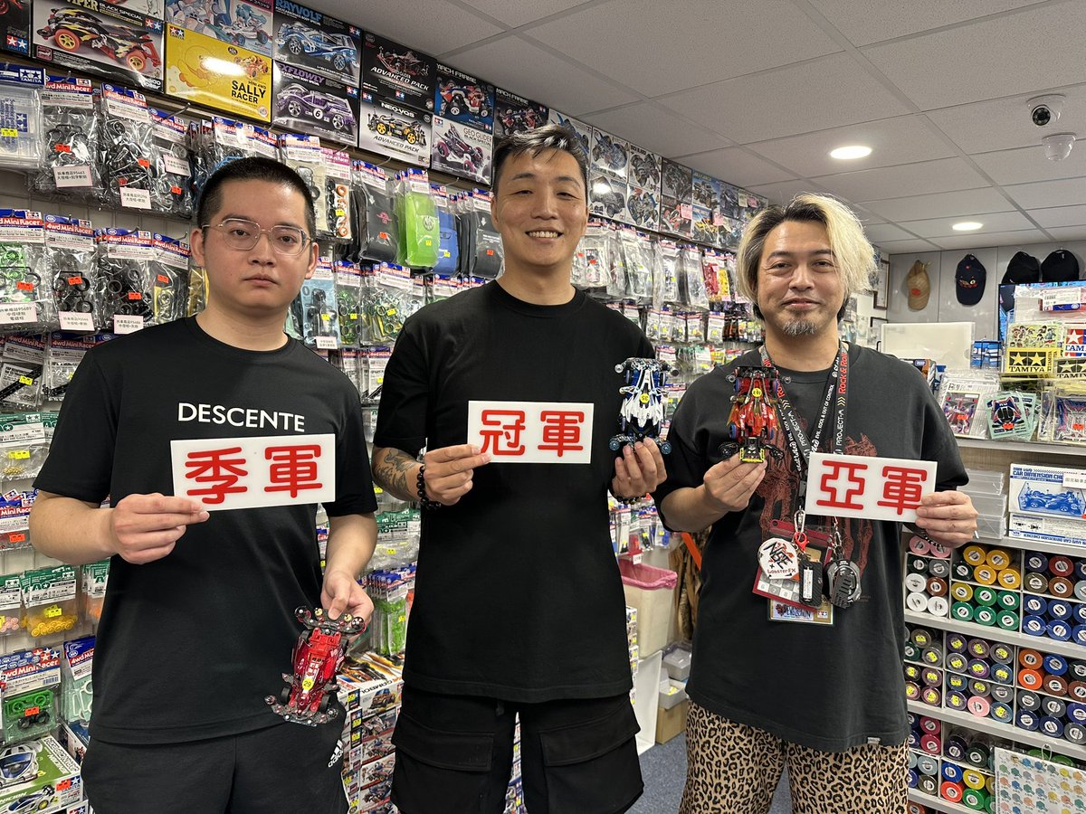 shige🇯🇵NSE🤟 tweet media