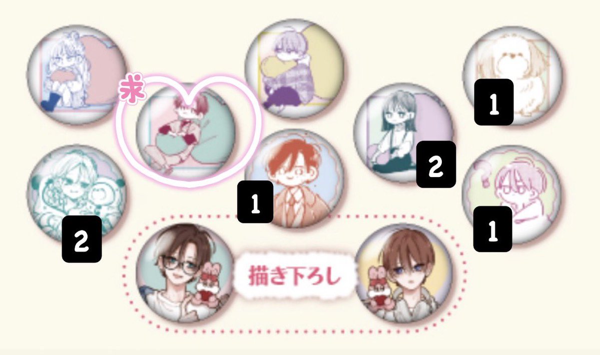 𐊋𐊲𐊫𐊪. tweet media