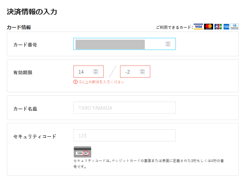 kai881 tweet media