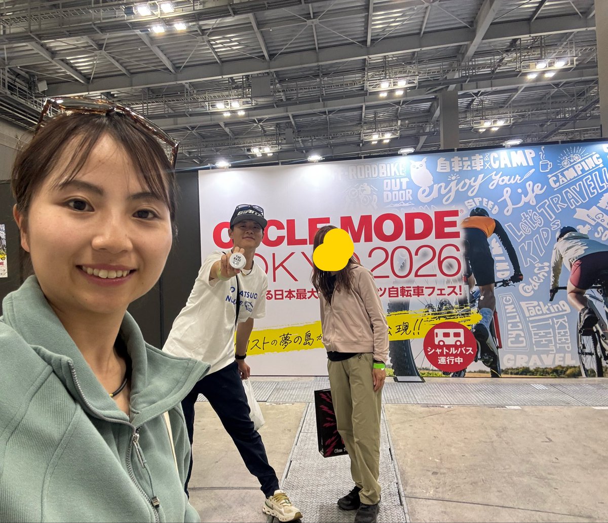 Anna@大胆不敵なロングライダー tweet media