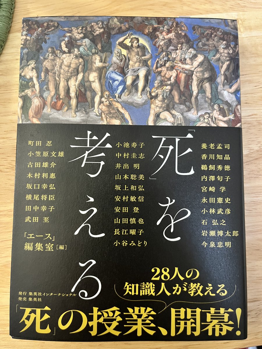 ともる tweet media