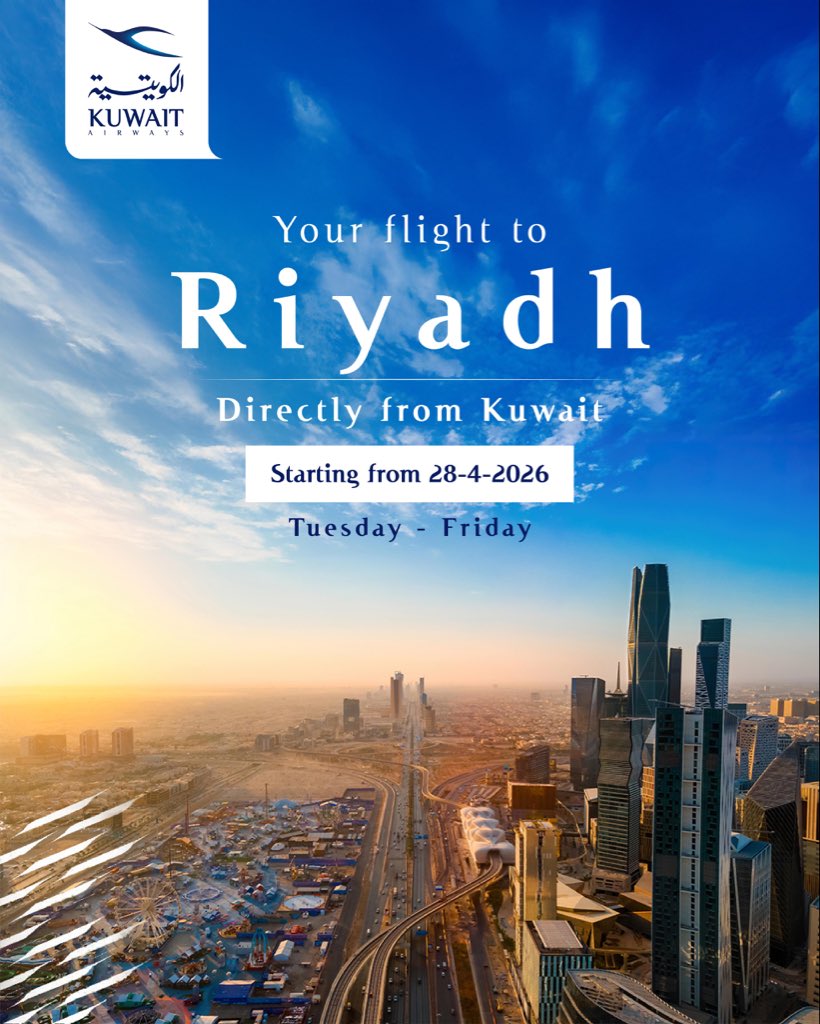 Kuwait Airways tweet media