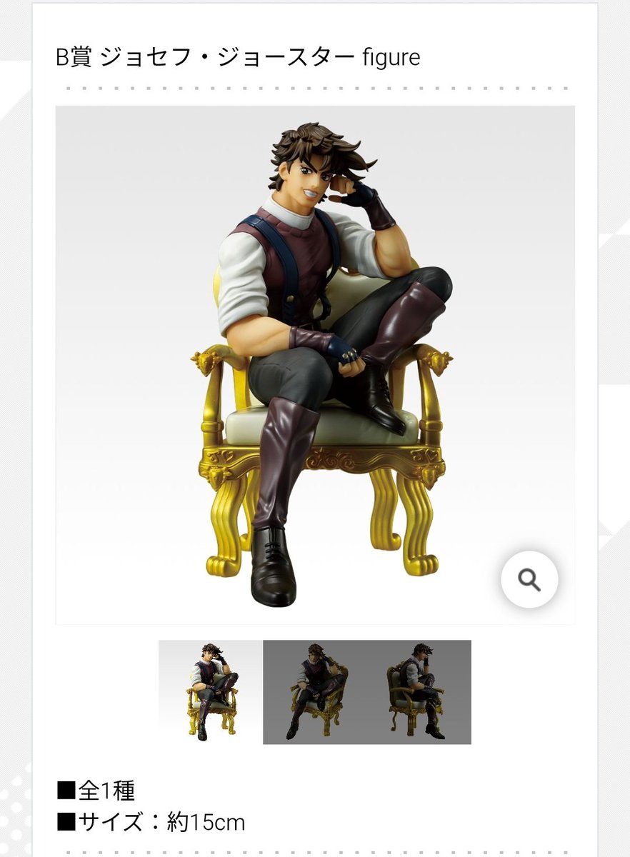 みずのと tweet media