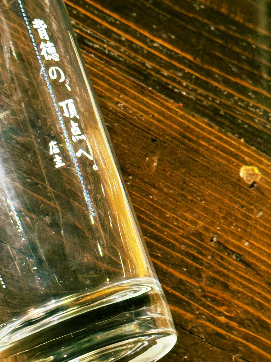 少年かむい△ tweet media