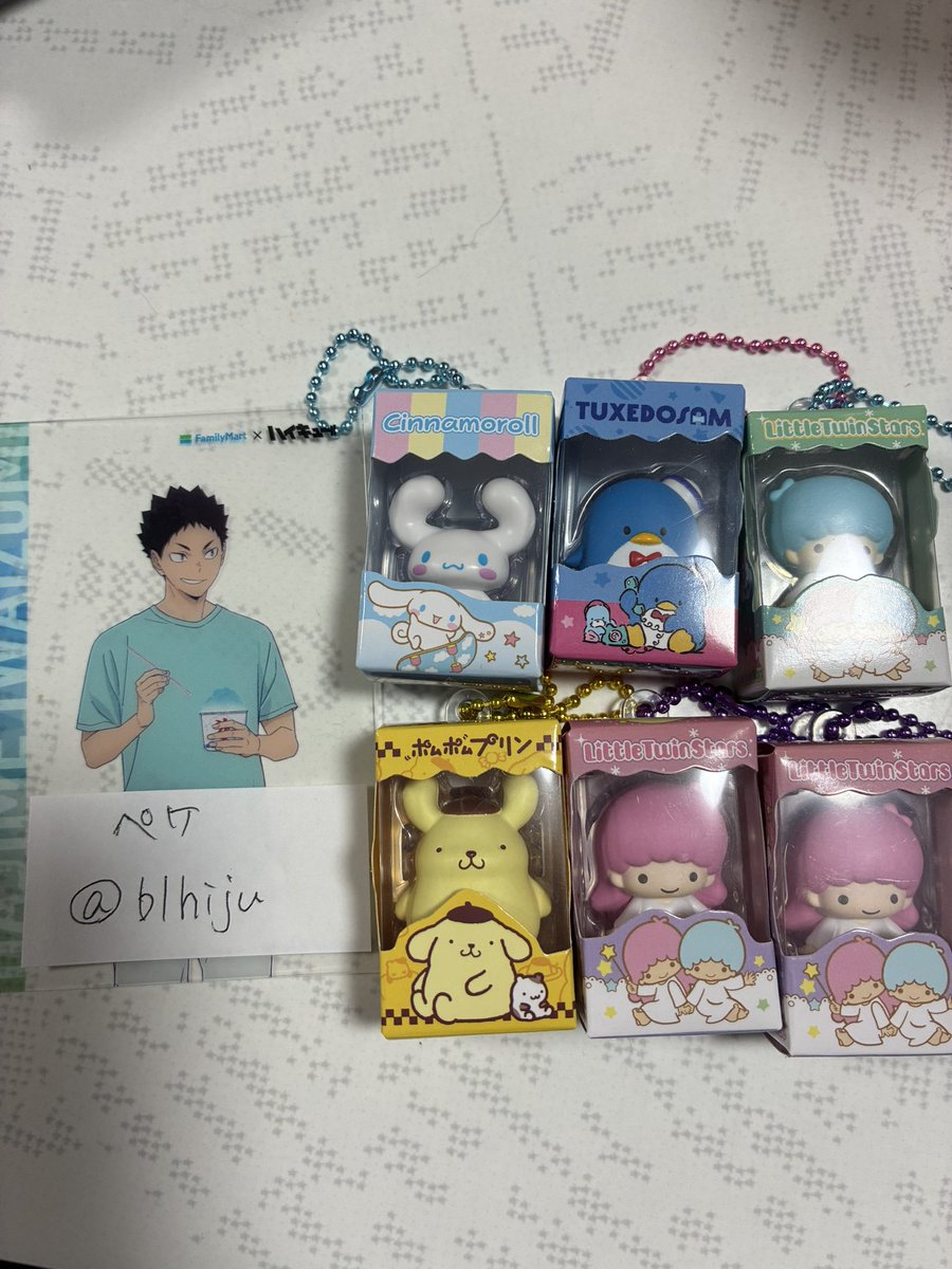 ペケ tweet media
