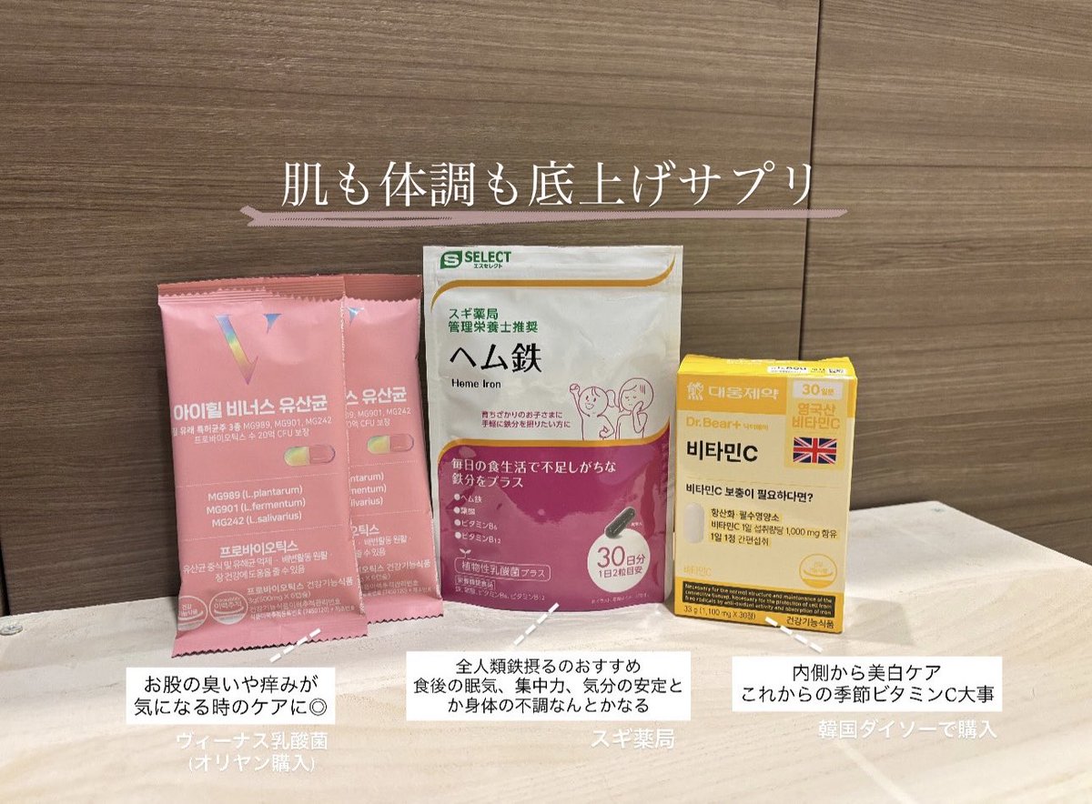 39kgのシンデレラ tweet media