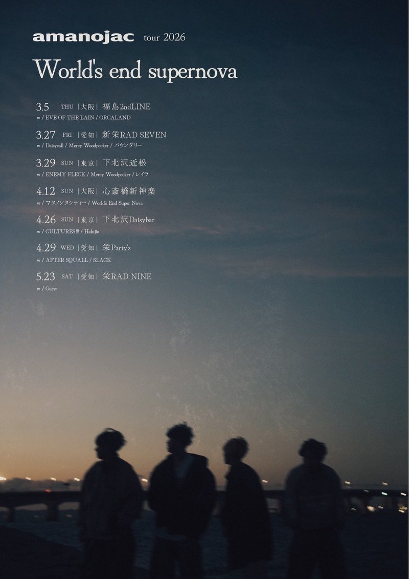 CULTURES!!! tweet media