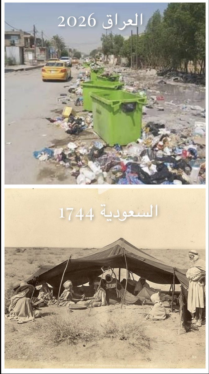 ⛺️ NASSER 🐪 tweet media