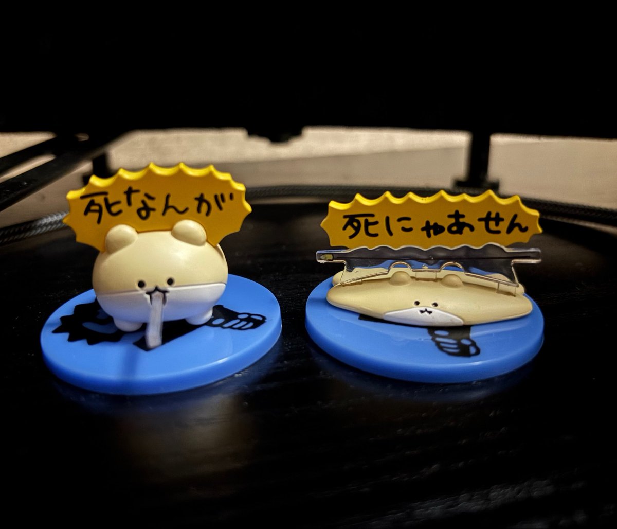 𝓢𓈒𓏸せぶん tweet media