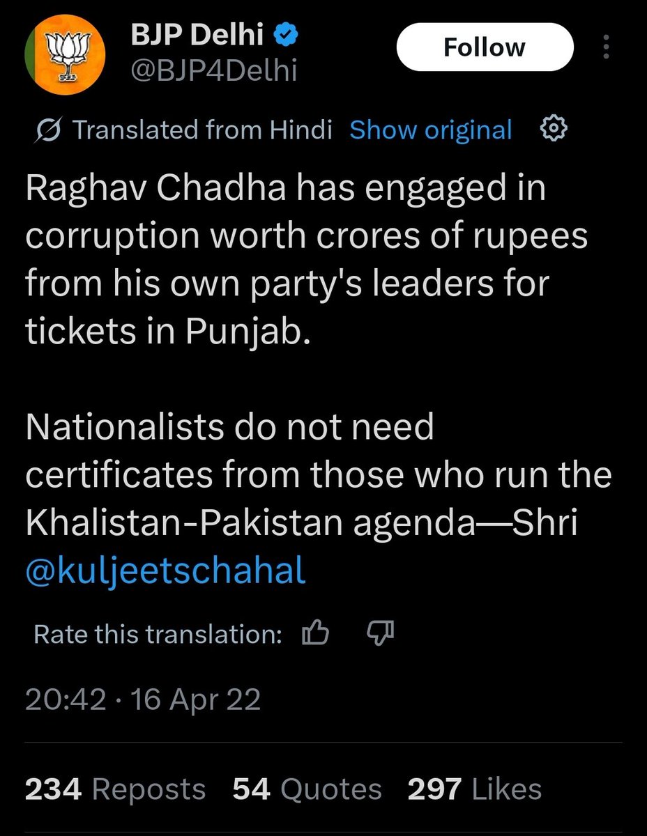 Rants&Roasts tweet media