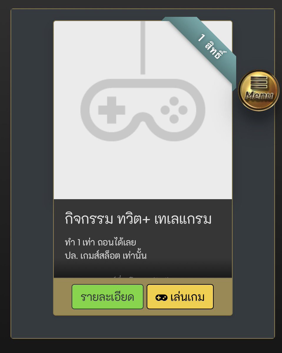 𝐓𝐡𝐞𝐂𝐨𝐛𝐲𝐂𝐡𝐚𝐧𝐞𝐥𝐥🔥 tweet media