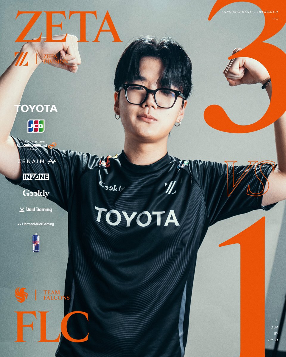 AIMWITHPRIDE's tweet photo. Sky or ground, it's all ours!☁️⛰️
勢いは衰えず今回も先へ🚶

#ZETAWIN #Overwatch #OWCS https://t.co/CPWHGYevef