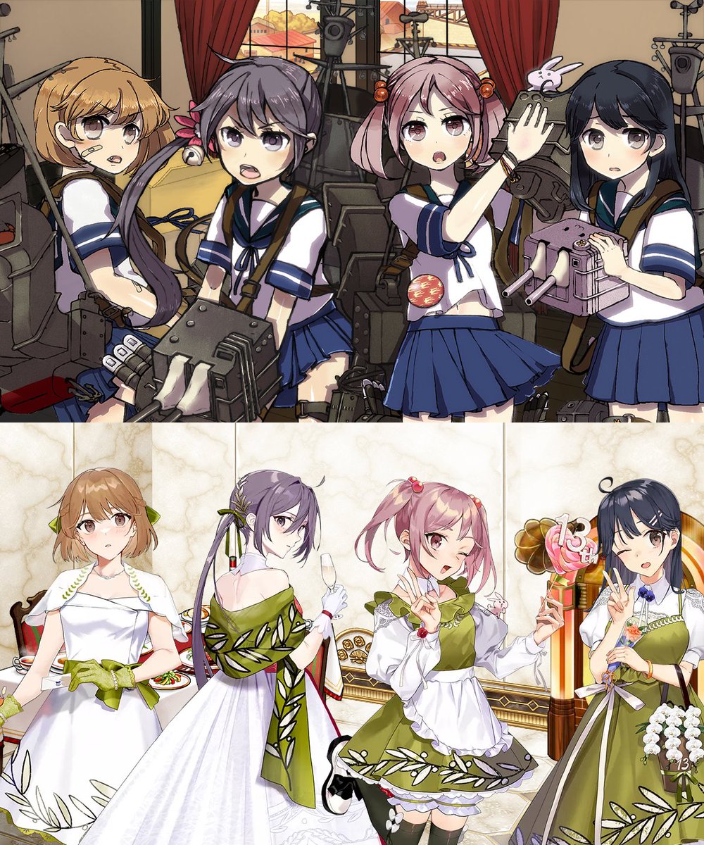 すいすい tweet media