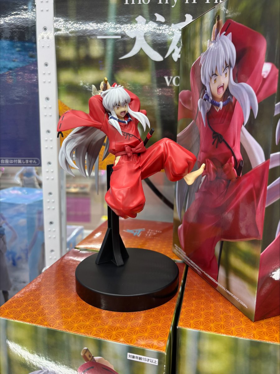 ❣新景品投入情報❣ 【犬夜叉 Trio-Try-iT Figure